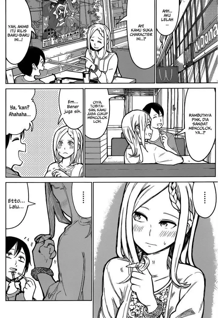 image-komik-batsu-gyaru-chapter-00-24/34