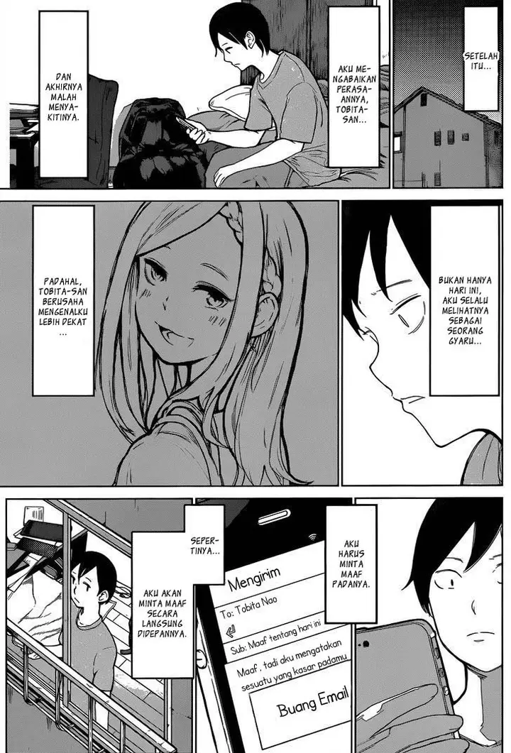 image-komik-batsu-gyaru-chapter-00-27/34