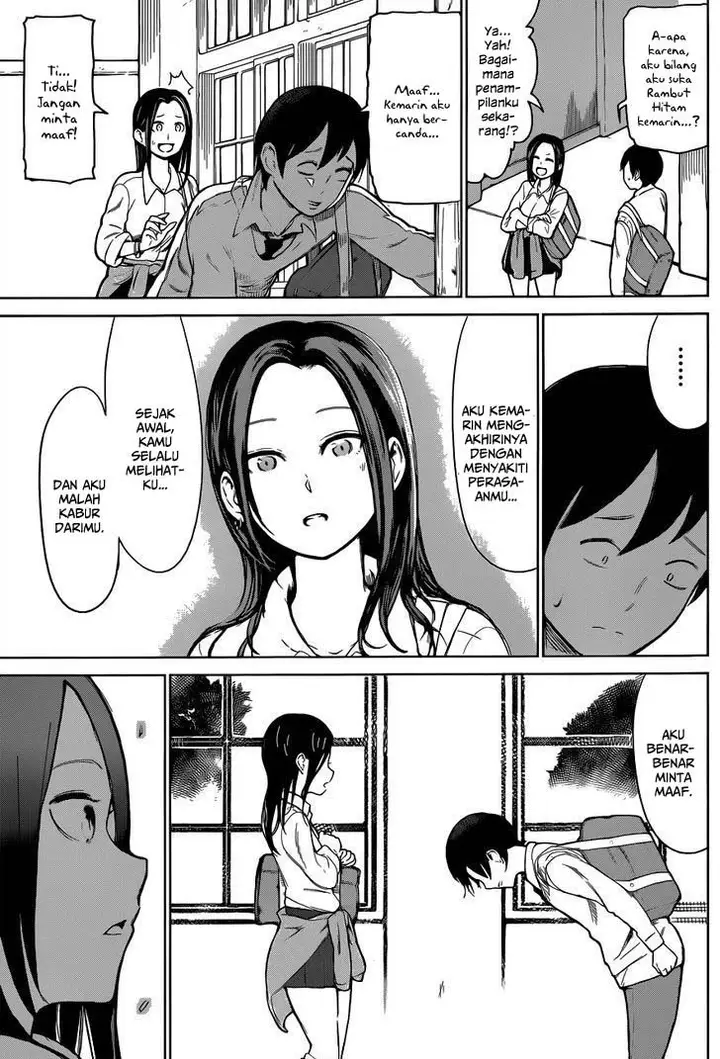 image-komik-batsu-gyaru-chapter-00-29/34