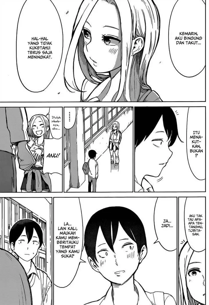 image-komik-batsu-gyaru-chapter-00-31/34