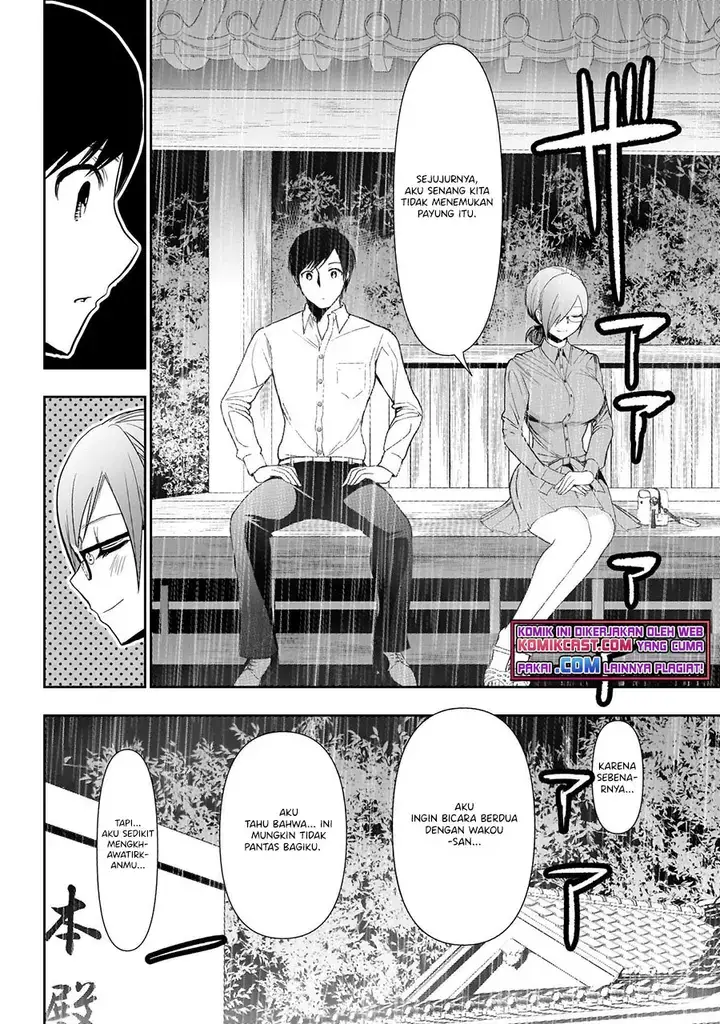 image-komik-batsu-hare-chapter-01.2-3/30