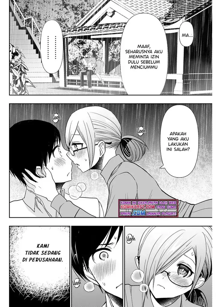 image-komik-batsu-hare-chapter-01.2-19/30