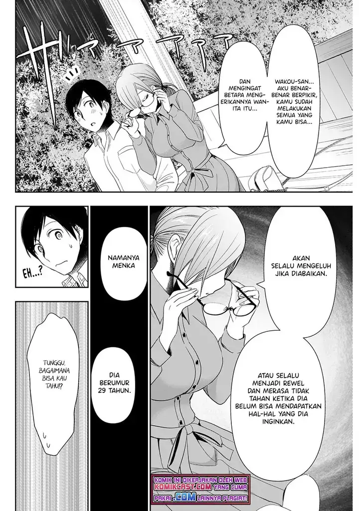 image-komik-batsu-hare-chapter-01.2-25/30