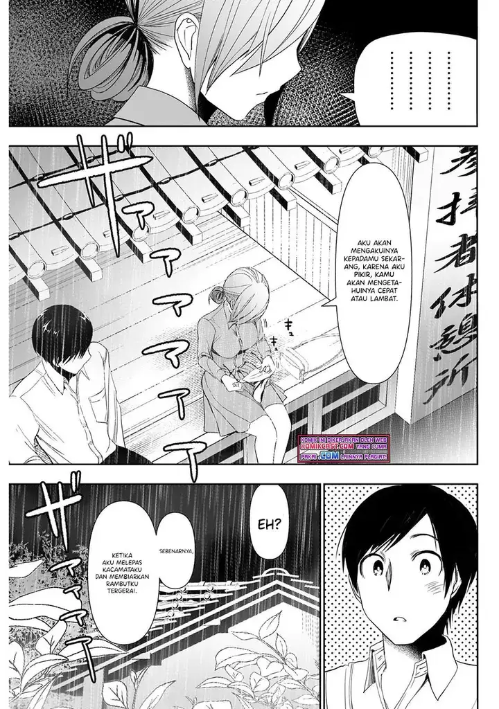 image-komik-batsu-hare-chapter-01.2-26/30