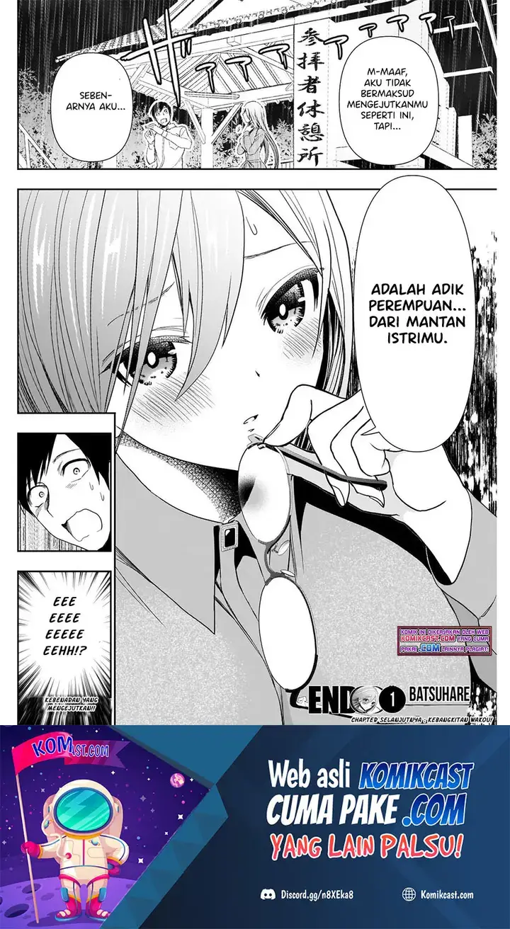 image-komik-batsu-hare-chapter-01.2-28/30