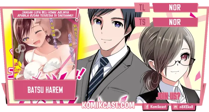 image-komik-batsu-hare-chapter-02-0/23