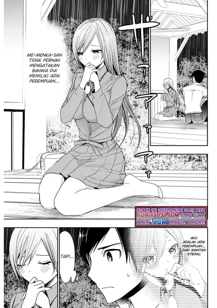 image-komik-batsu-hare-chapter-02-3/23