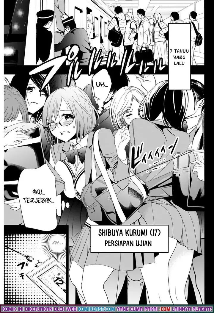 image-komik-batsu-hare-chapter-02-7/23