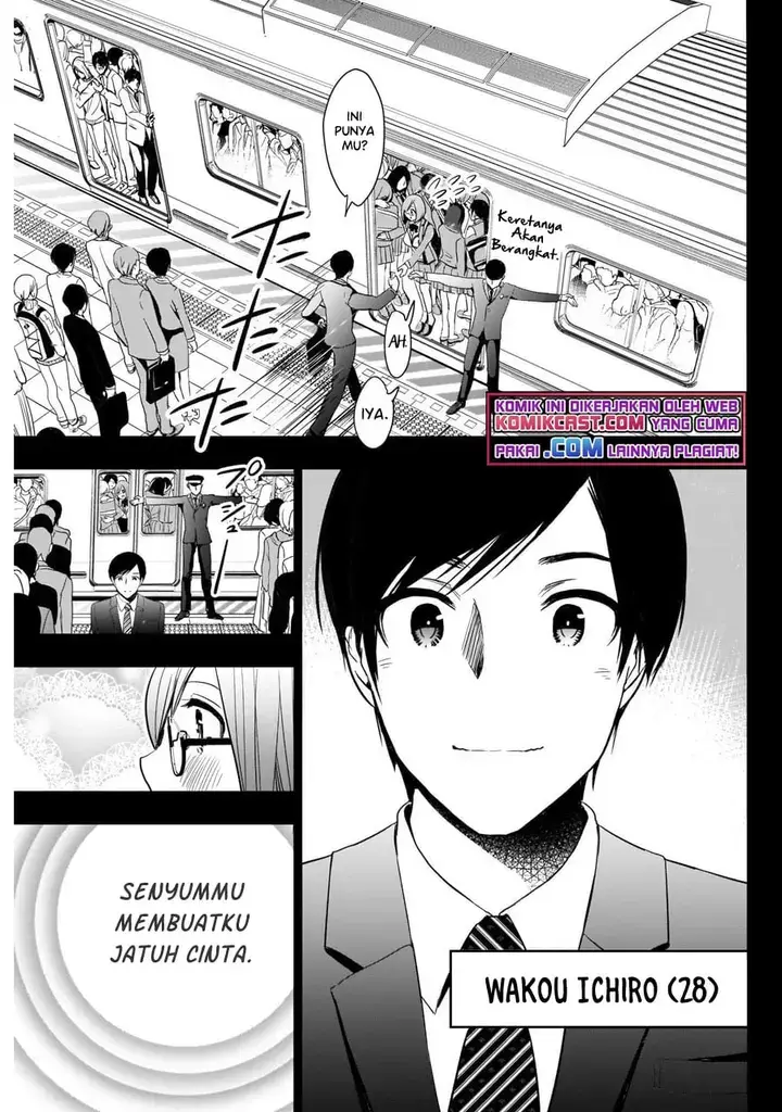 image-komik-batsu-hare-chapter-02-9/23