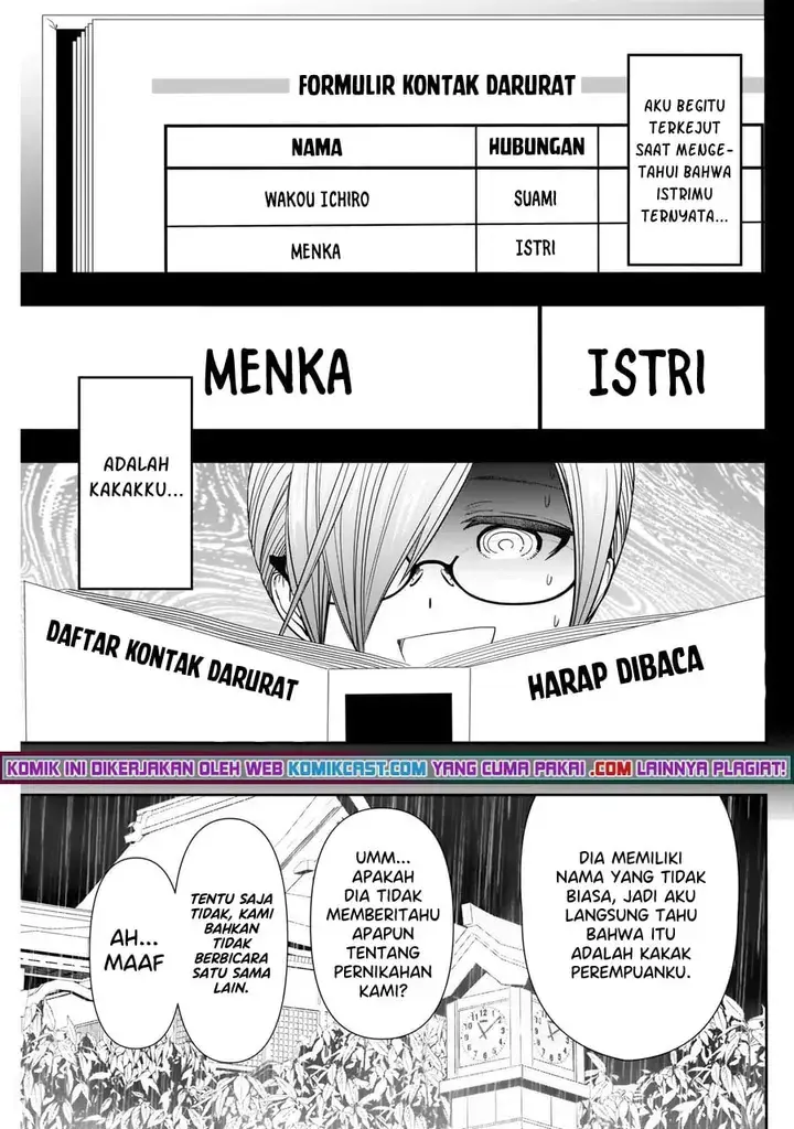 image-komik-batsu-hare-chapter-02-11/23
