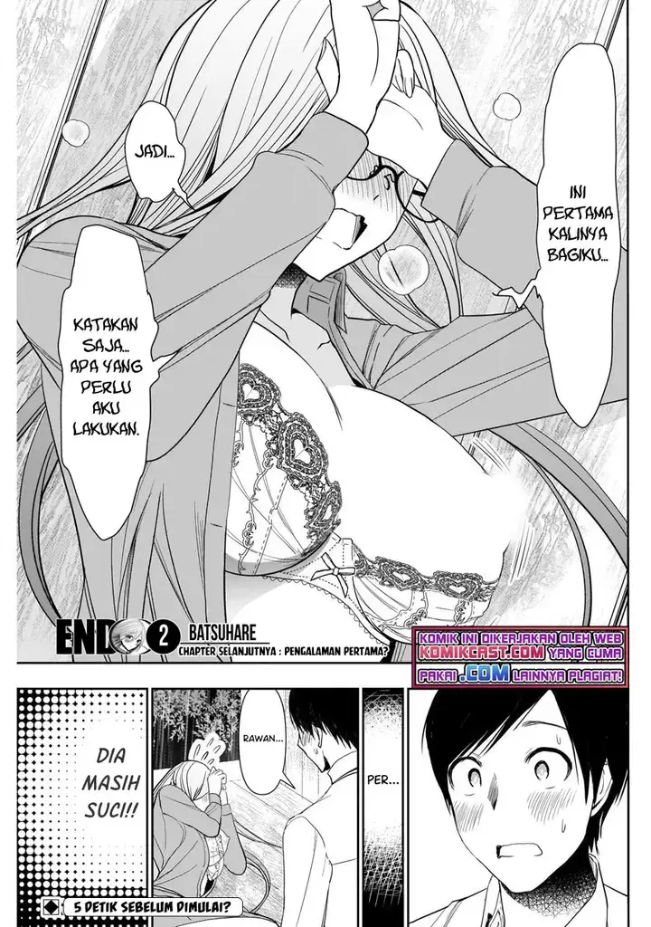 image-komik-batsu-hare-chapter-02-21/23