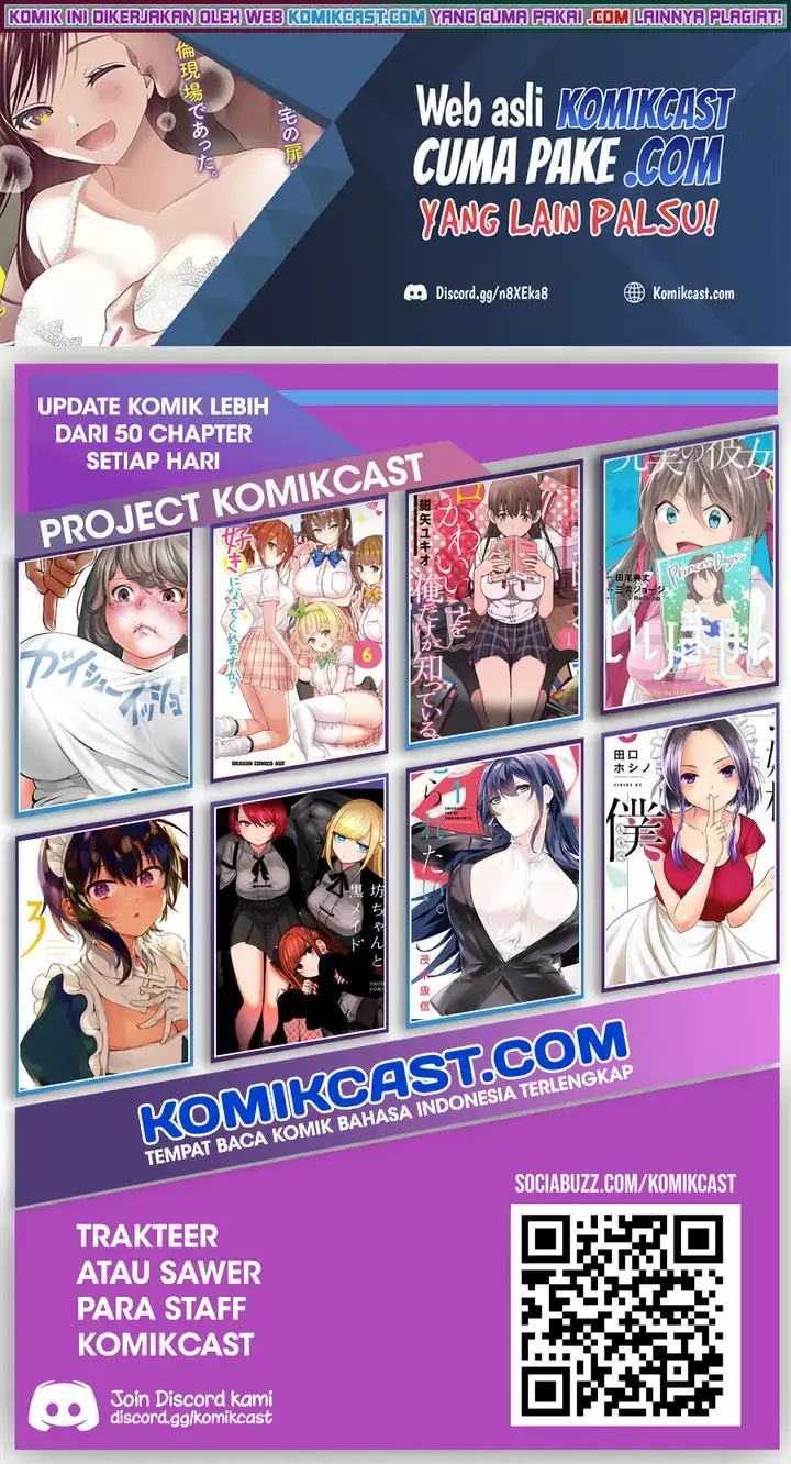 image-komik-batsu-hare-chapter-02-22/23