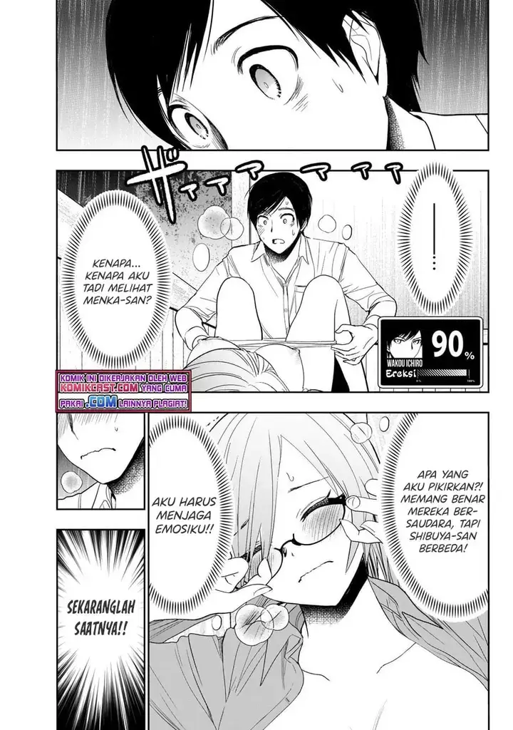 image-komik-batsu-hare-chapter-03-7/24