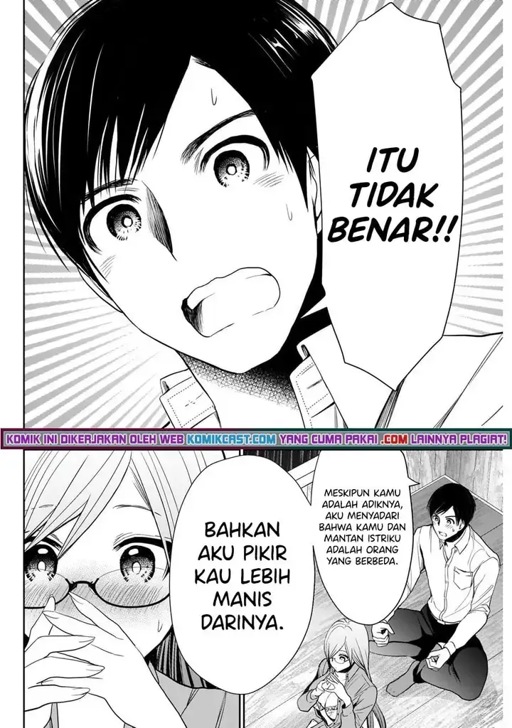 image-komik-batsu-hare-chapter-03-13/24