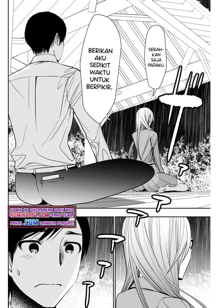 image-komik-batsu-hare-chapter-03-17/24