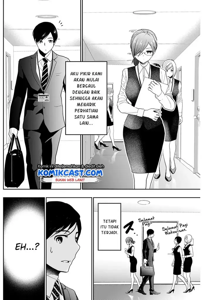 image-komik-batsu-hare-chapter-04-3/16