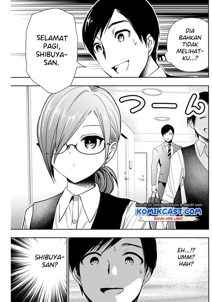 image-komik-batsu-hare-chapter-04-4/16
