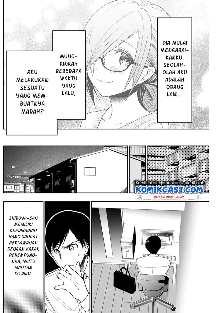 image-komik-batsu-hare-chapter-04-5/16