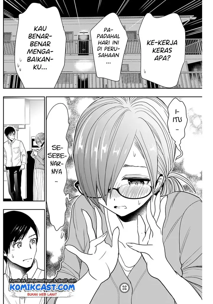 image-komik-batsu-hare-chapter-04-9/16