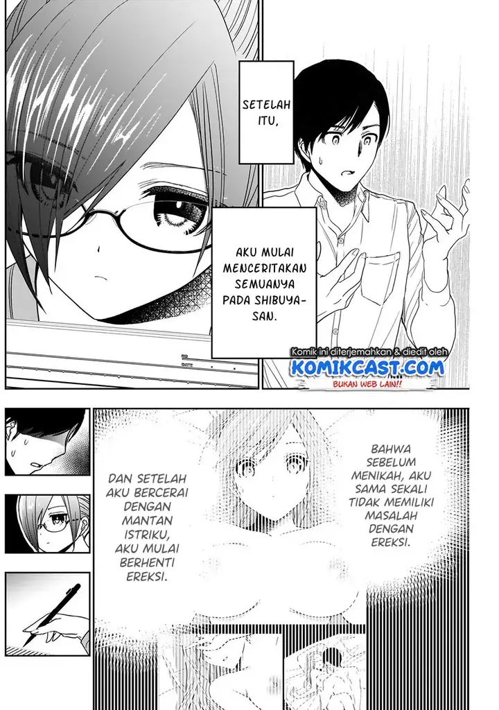 image-komik-batsu-hare-chapter-05-4/14