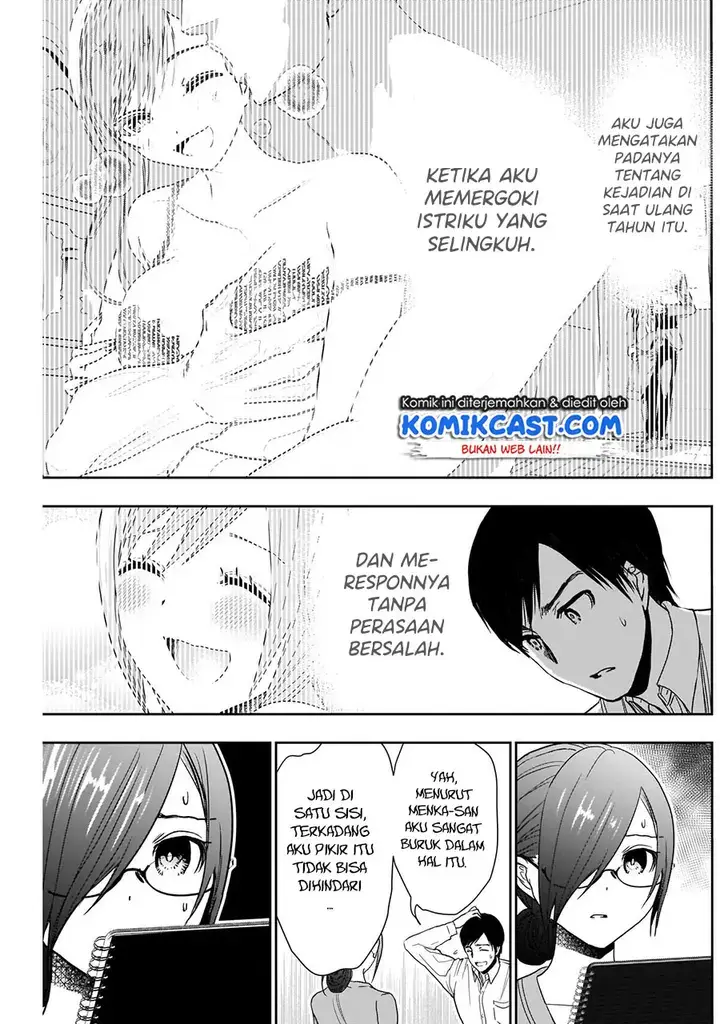 image-komik-batsu-hare-chapter-05-5/14