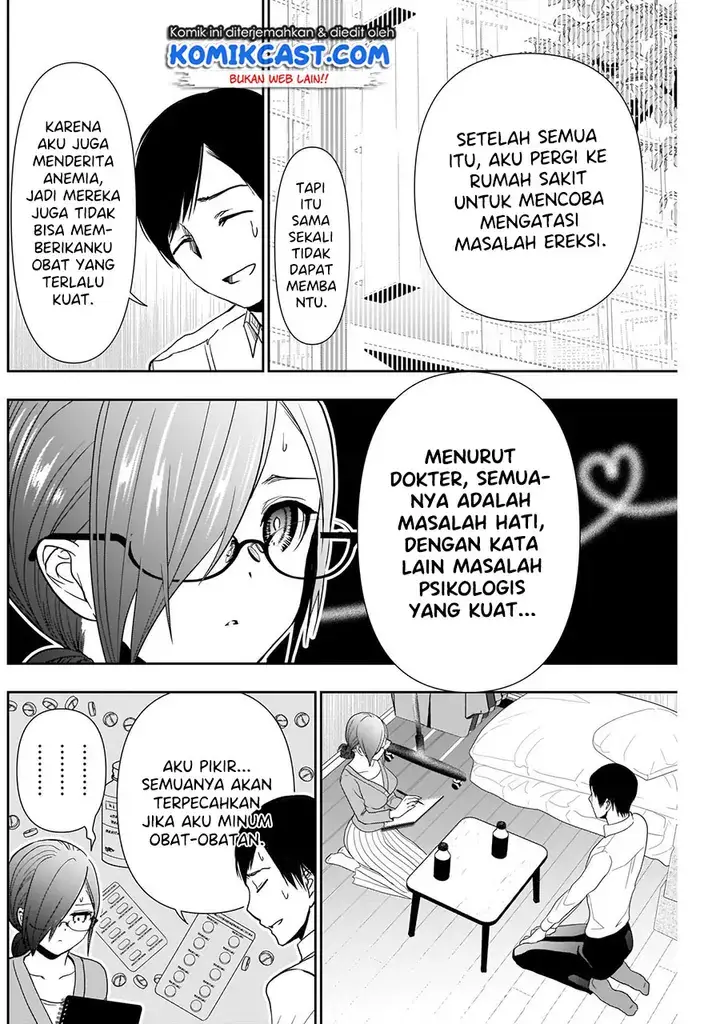 image-komik-batsu-hare-chapter-05-6/14