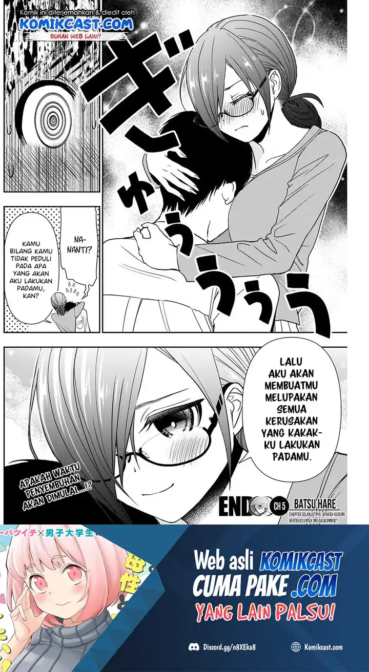image-komik-batsu-hare-chapter-05-12/14