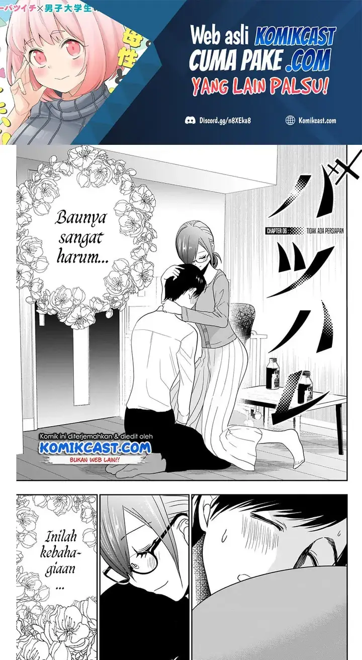 image-komik-batsu-hare-chapter-06-1/14