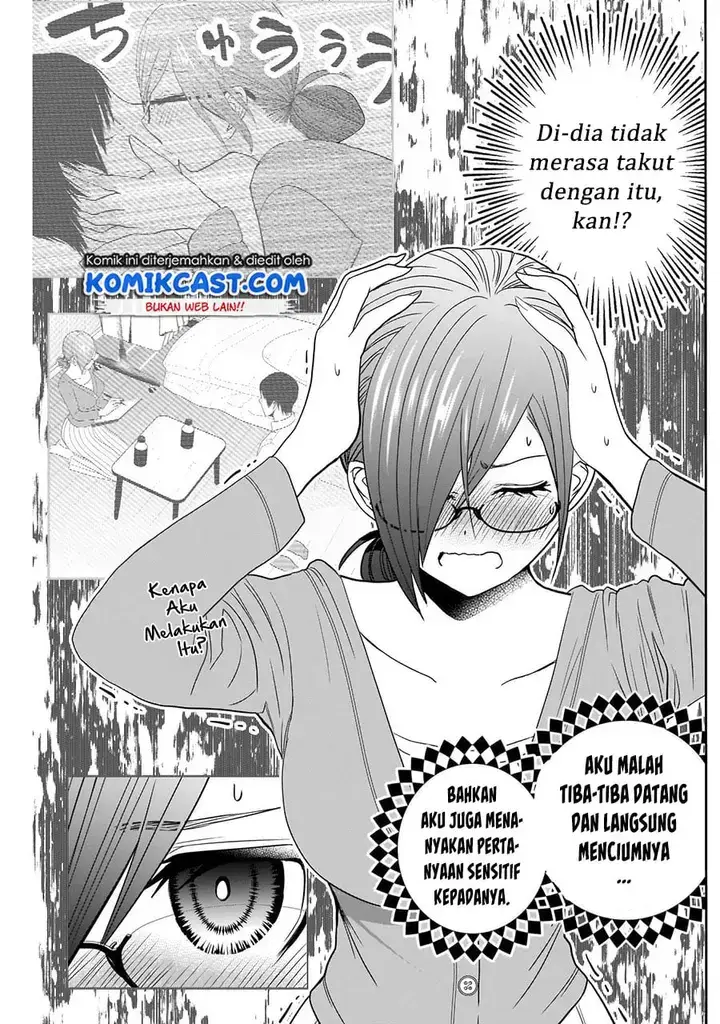image-komik-batsu-hare-chapter-06-5/14