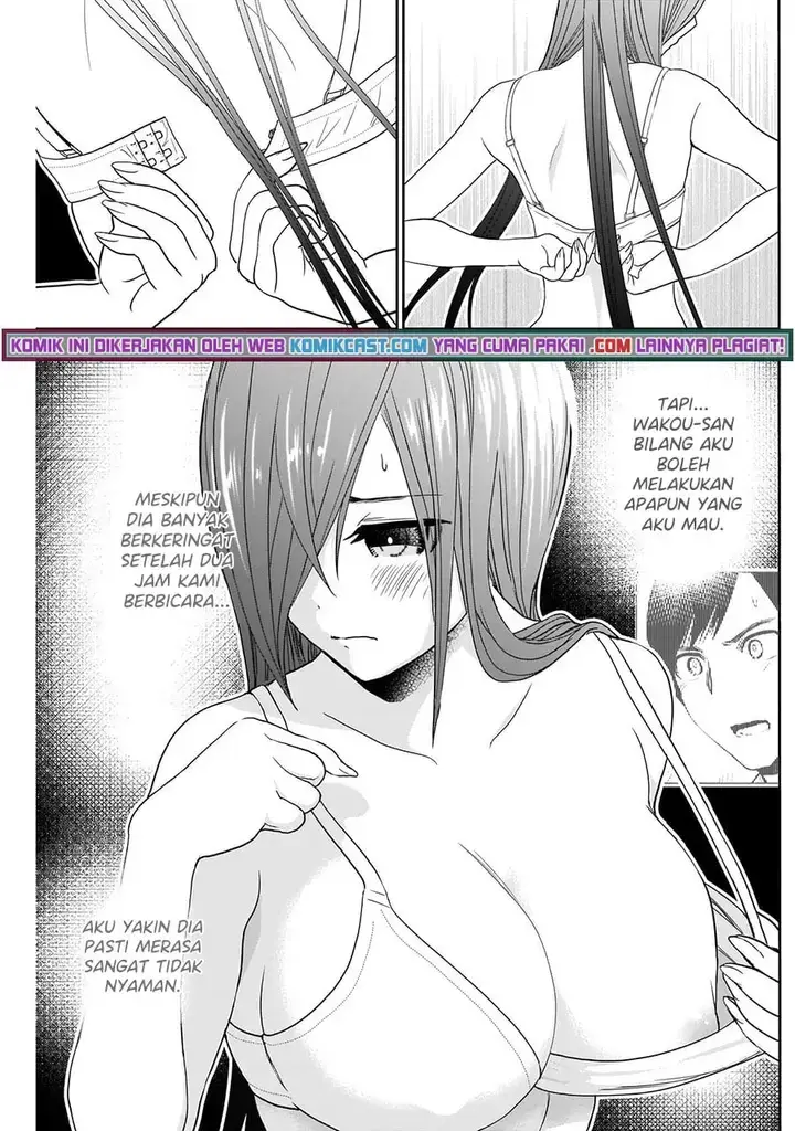 image-komik-batsu-hare-chapter-06-7/14