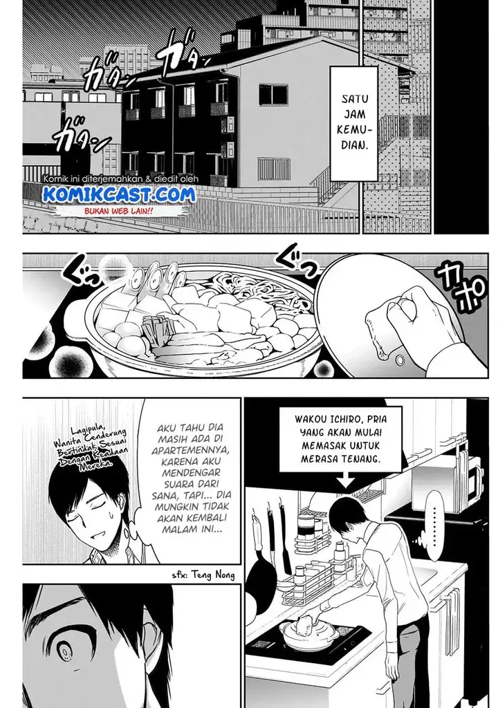 image-komik-batsu-hare-chapter-06-11/14