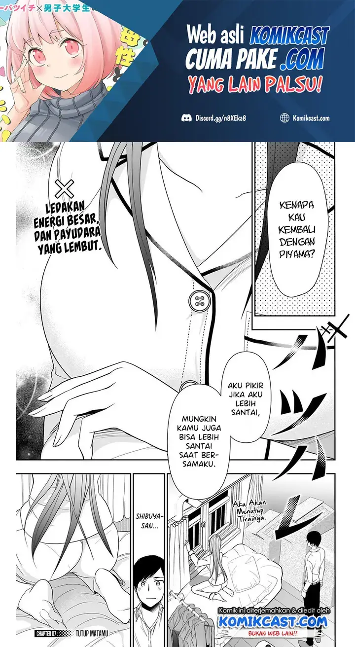 image-komik-batsu-hare-chapter-07-1/14