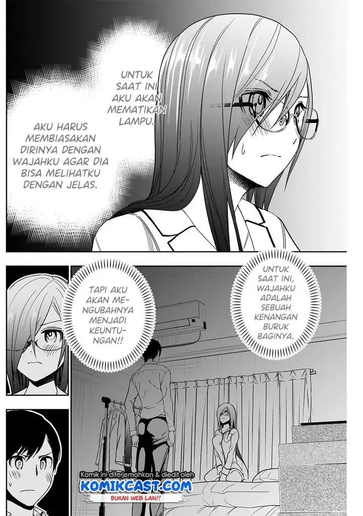 image-komik-batsu-hare-chapter-07-2/14