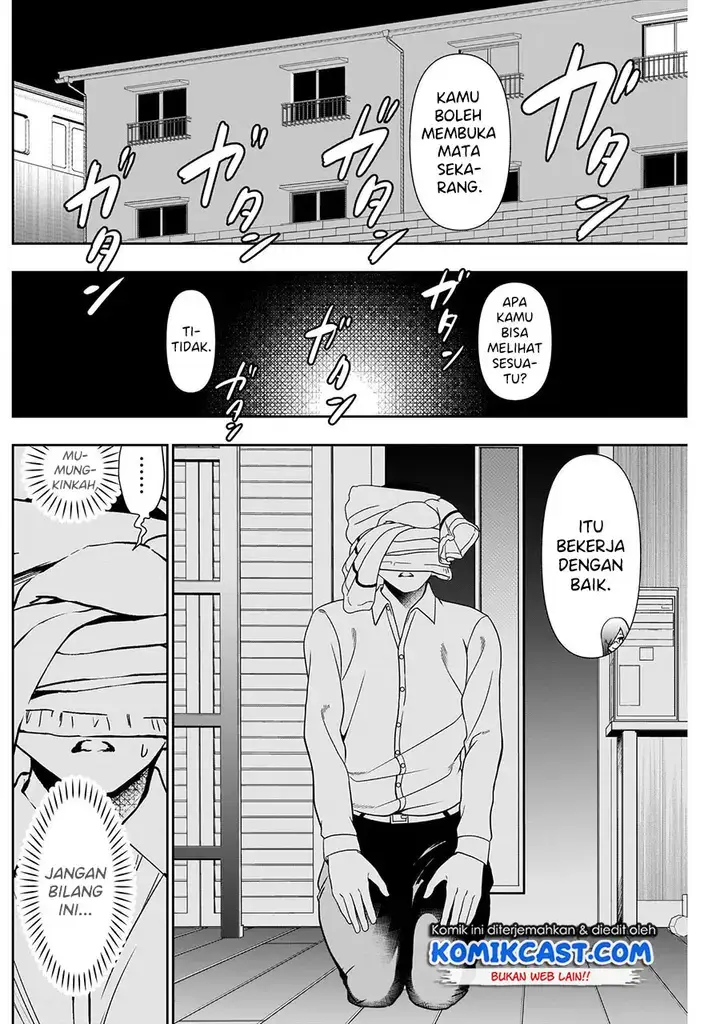 image-komik-batsu-hare-chapter-07-6/14