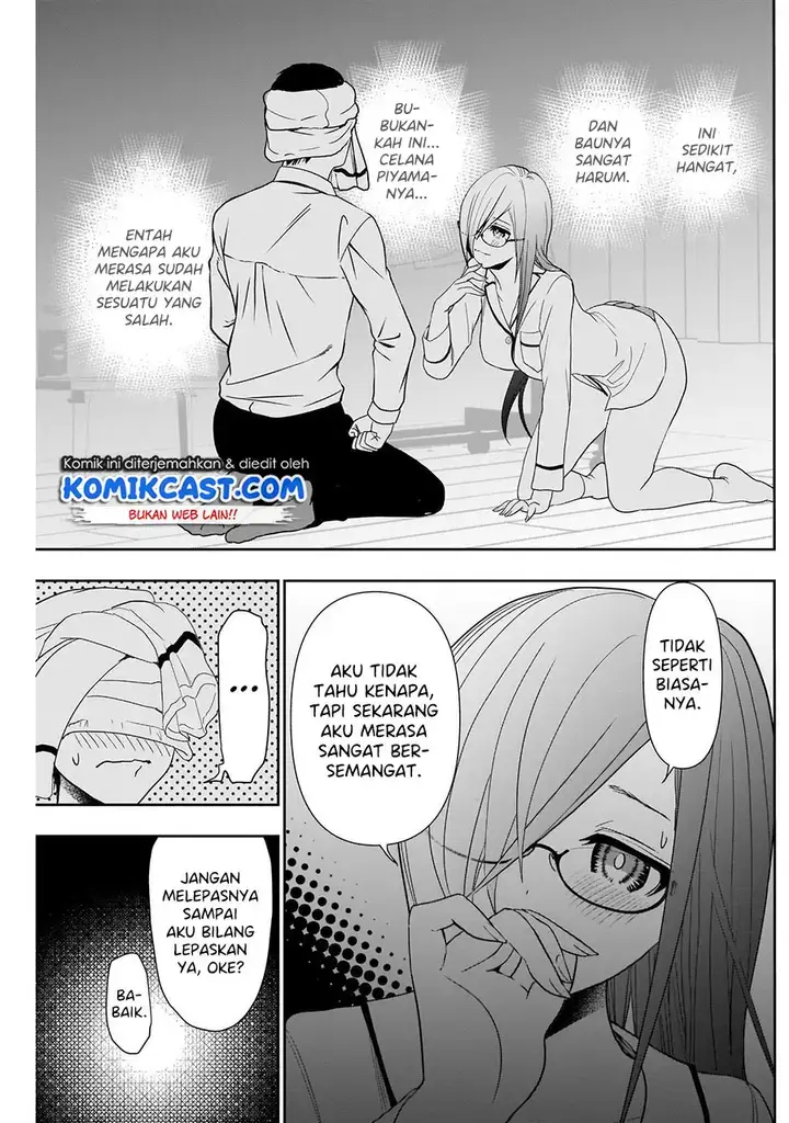 image-komik-batsu-hare-chapter-07-7/14