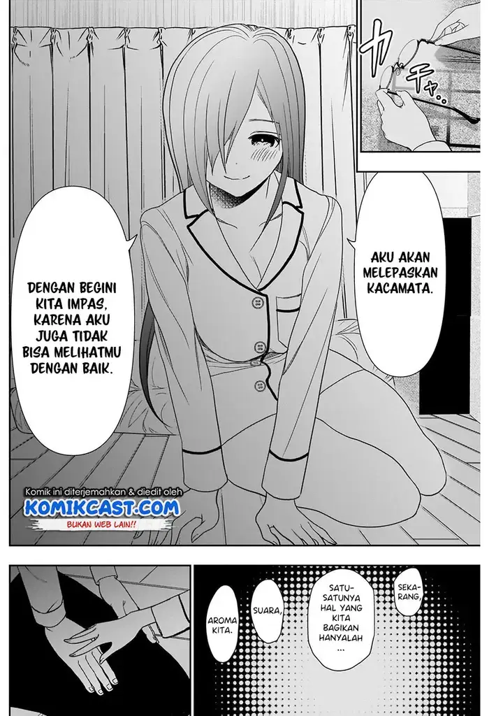 image-komik-batsu-hare-chapter-07-8/14