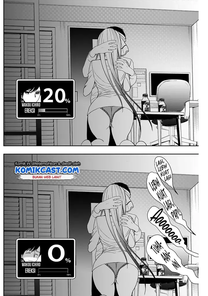 image-komik-batsu-hare-chapter-07-10/14