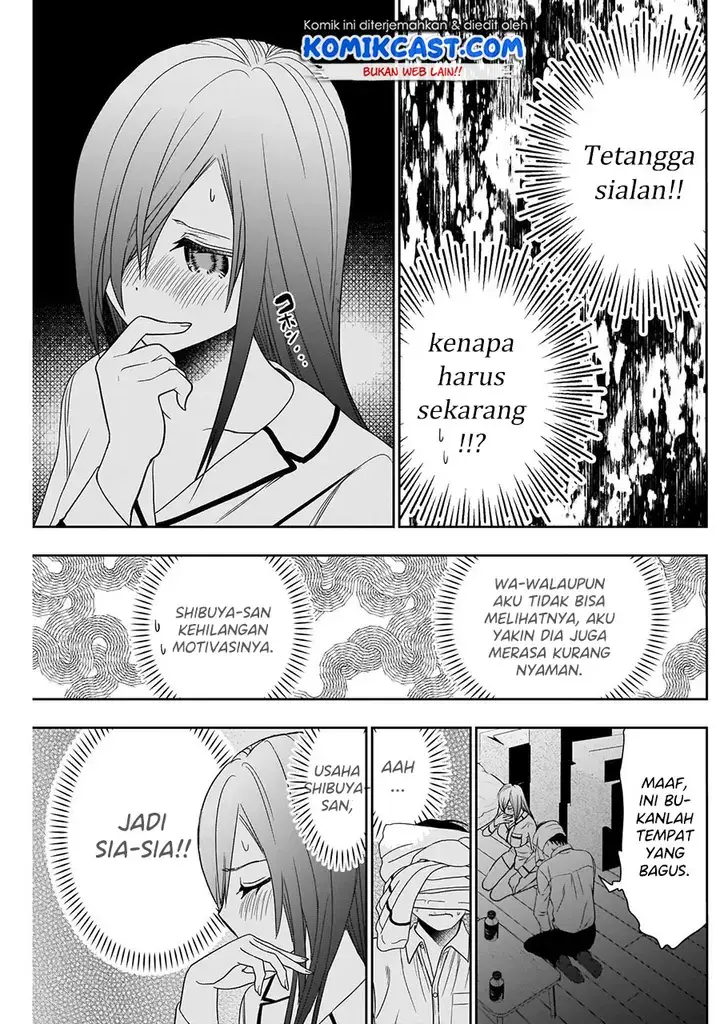 image-komik-batsu-hare-chapter-07-11/14