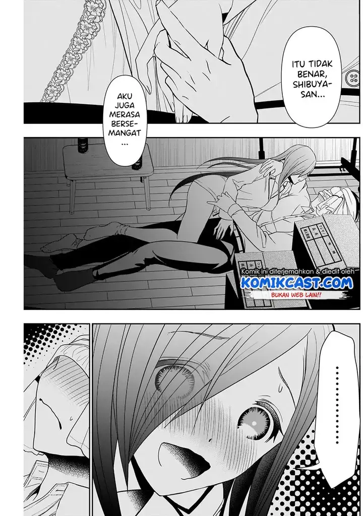 image-komik-batsu-hare-chapter-08-5/14
