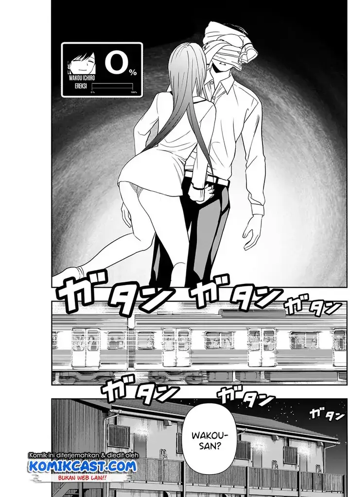 image-komik-batsu-hare-chapter-08-9/14