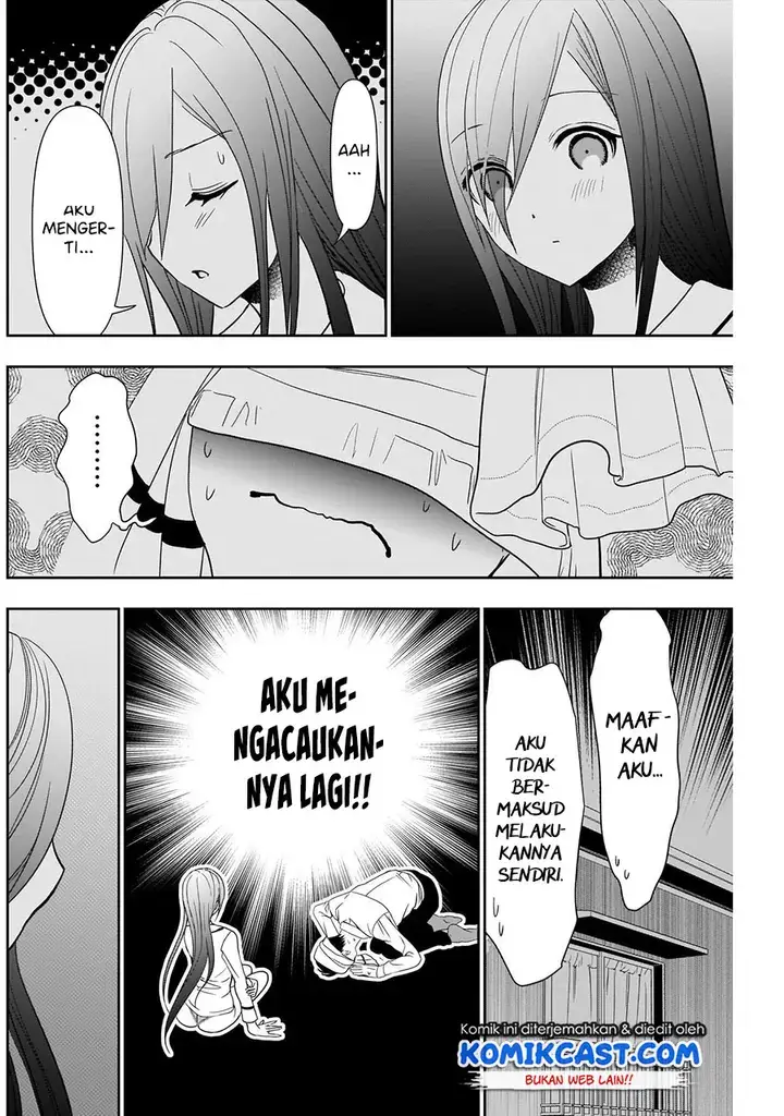 image-komik-batsu-hare-chapter-08-10/14