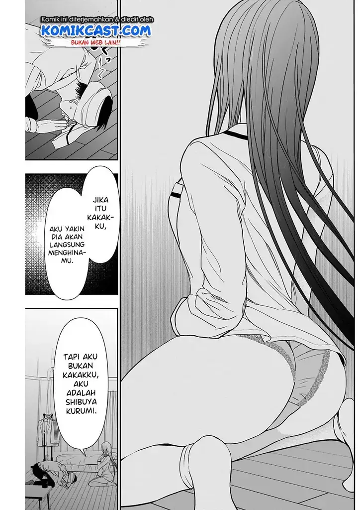 image-komik-batsu-hare-chapter-08-11/14