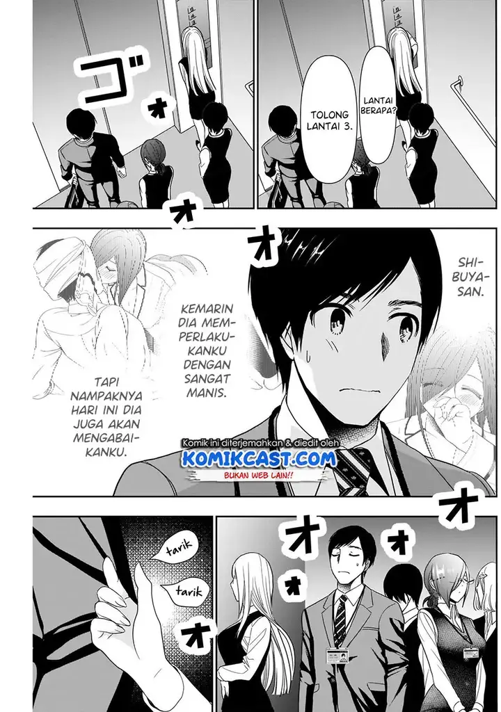 image-komik-batsu-hare-chapter-09-3/14