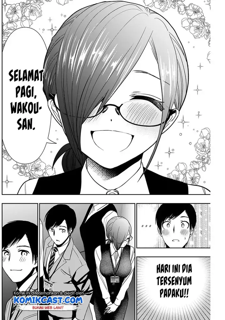 image-komik-batsu-hare-chapter-09-4/14