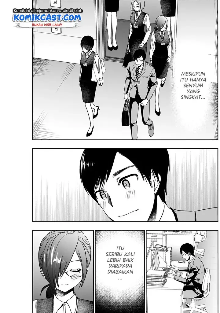 image-komik-batsu-hare-chapter-09-5/14
