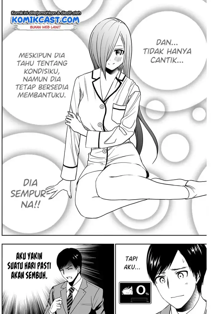 image-komik-batsu-hare-chapter-09-8/14