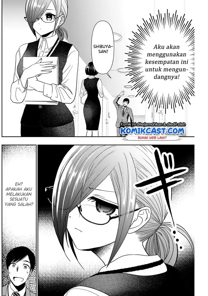 image-komik-batsu-hare-chapter-09-10/14