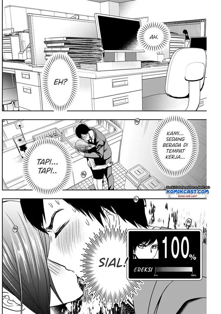 image-komik-batsu-hare-chapter-10-5/12