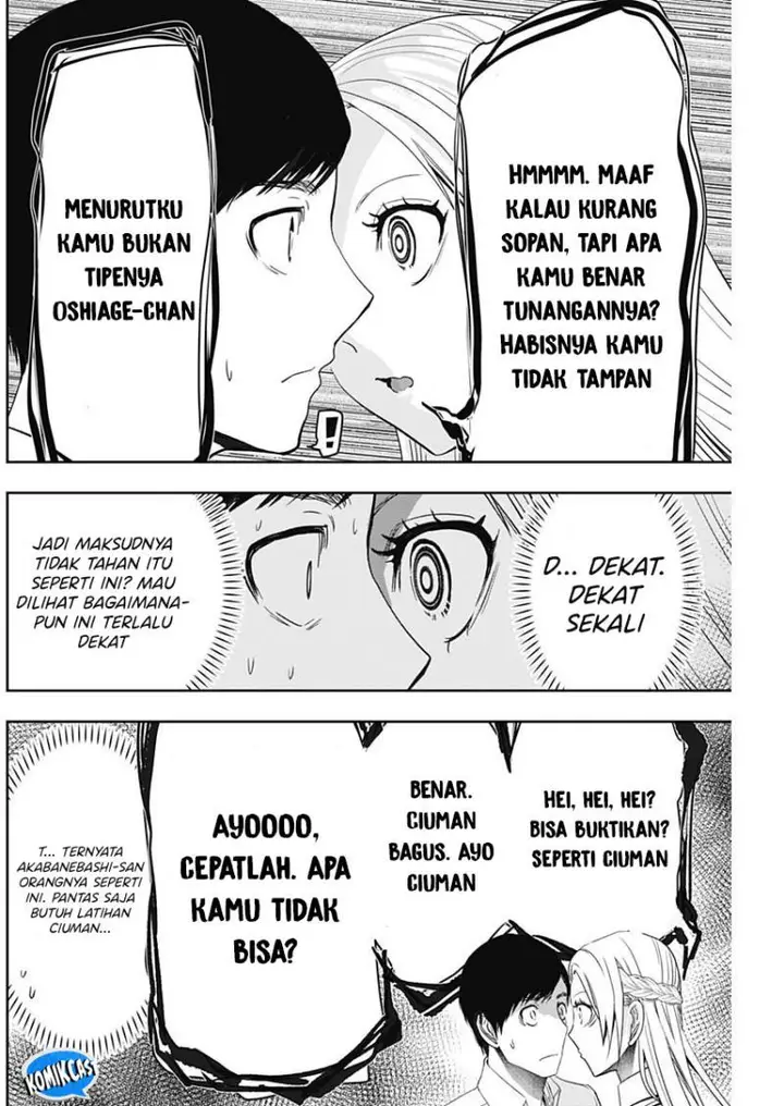image-komik-batsu-hare-chapter-100-7/12