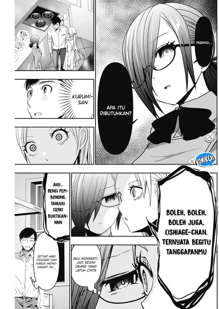 image-komik-batsu-hare-chapter-100-8/12